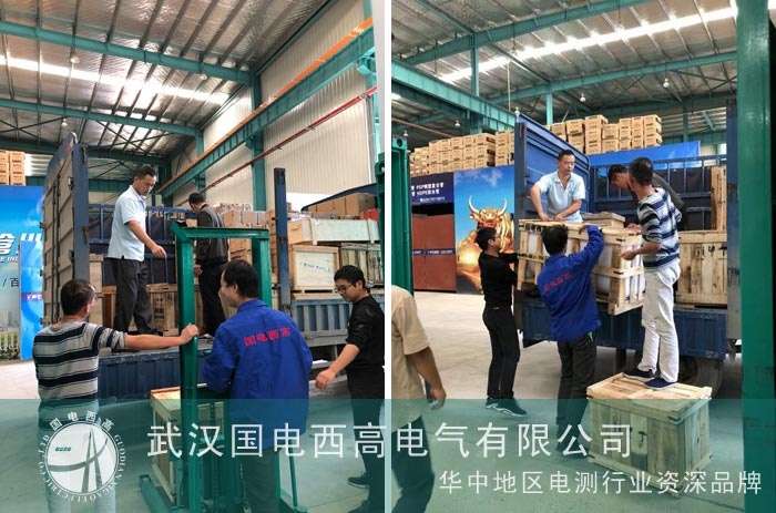 三峽新能源一批設備成功出貨