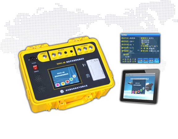 高壓開關動特性測試儀