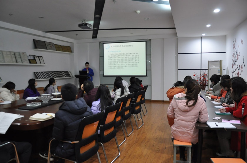 國電西高周三培訓之局放帶電巡檢培訓