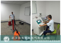 國電西高為華馳電氣調試無局放成套試驗裝置 國電西高為華馳電氣調試無局放成套試驗裝置