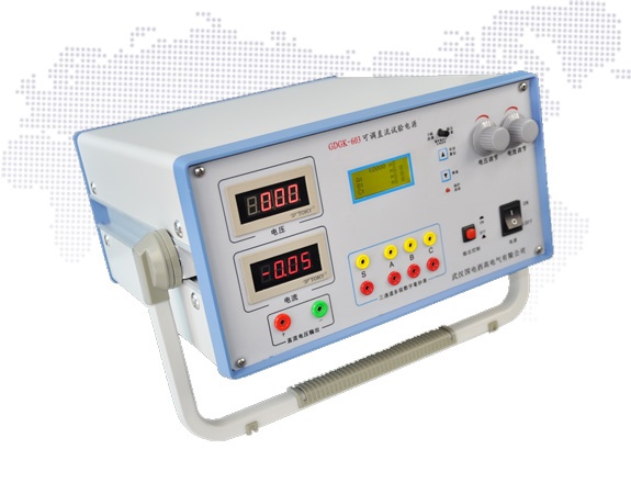 可調直流試驗電源（停產）