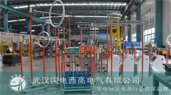 國(guó)電西高成功發(fā)貨成都一批設(shè)備