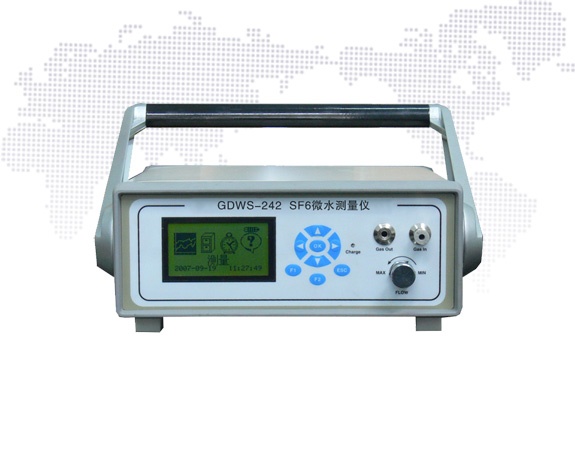 SF6微水測量儀
