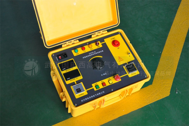 屏蔽服屏蔽效率試驗成套裝置電壓發生器