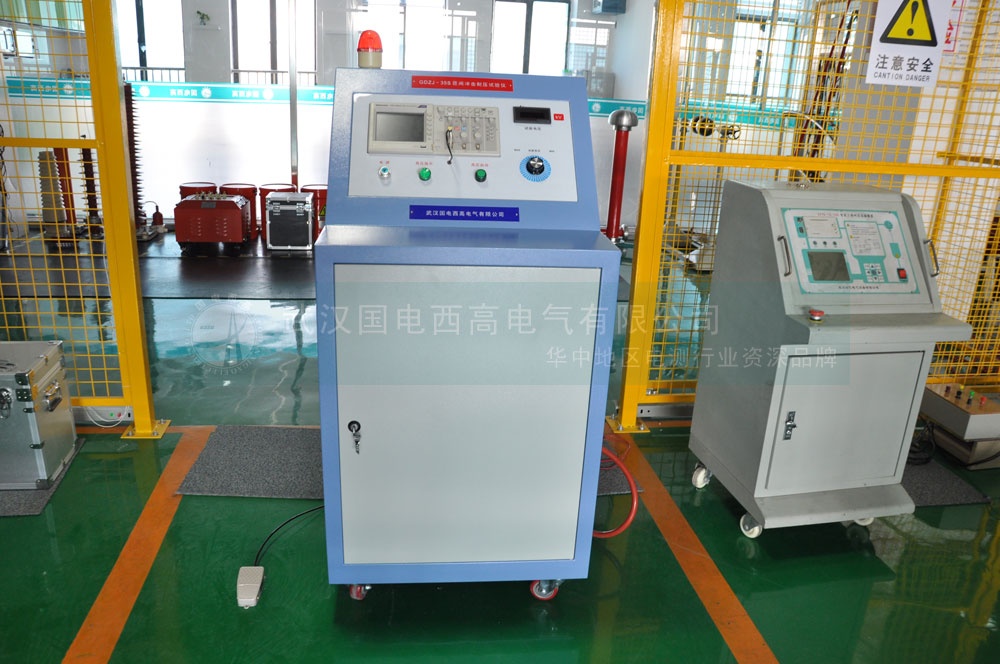 匝間沖擊耐壓測試儀gdzj-35s