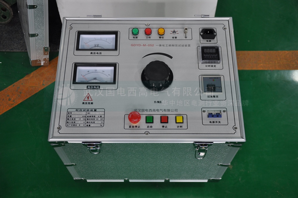 絕緣耐壓試驗(yàn)裝置耐壓箱