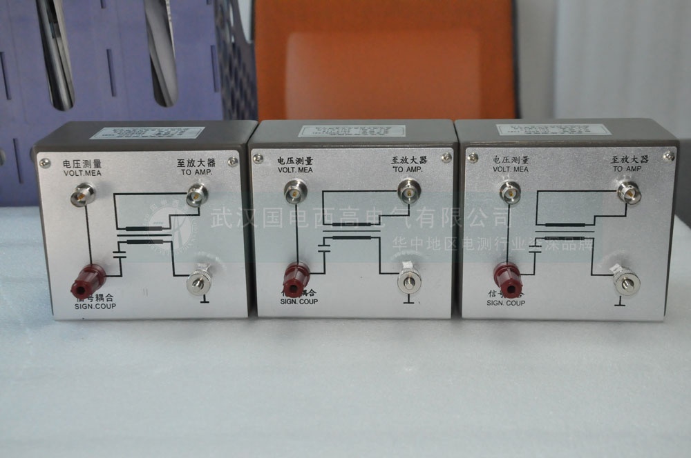 數(shù)字式局部放電檢測(cè)系統(tǒng)局放檢測(cè)儀