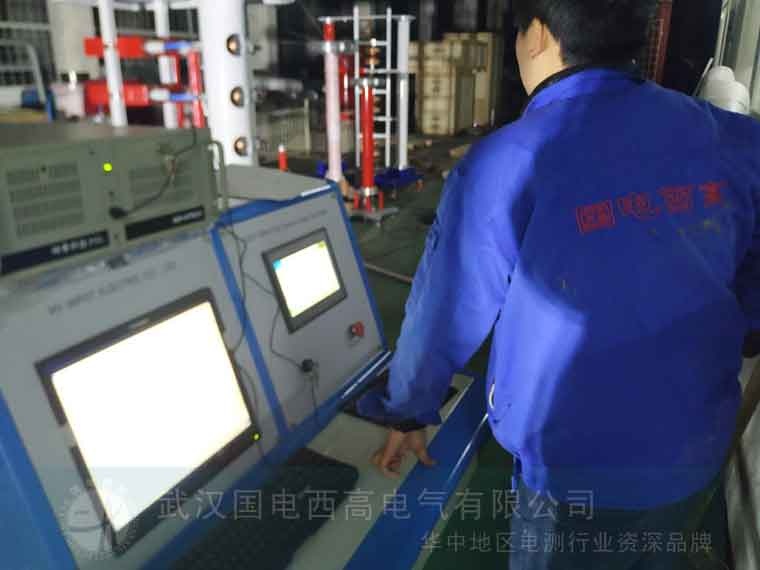 國電西高受邀前往揚州提供調試服務