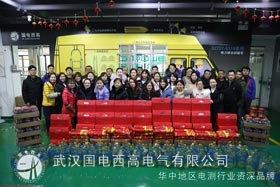 歡歡喜喜領年貨，快快樂樂過大年