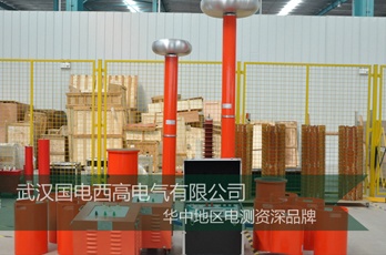 新疆客戶采購(gòu)國(guó)電西高一批高壓試驗(yàn)設(shè)備