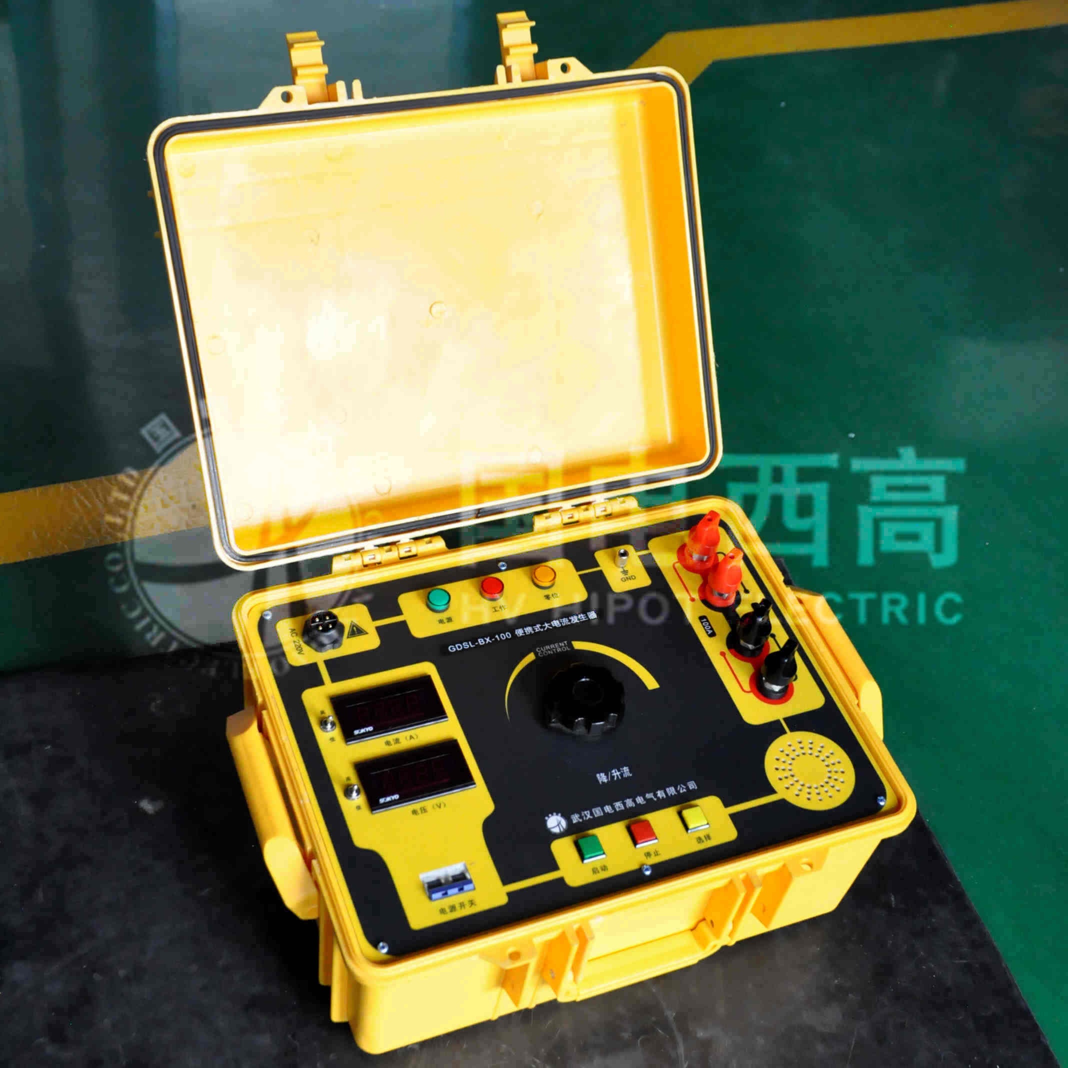 便攜式大電流發生器主機左側