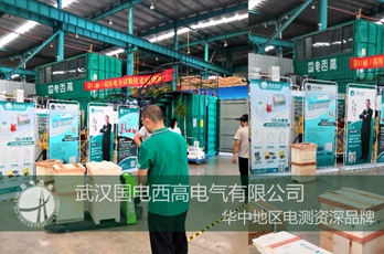 國(guó)電西高成功向?qū)幉òl(fā)貨一批高壓試驗(yàn)設(shè)備
