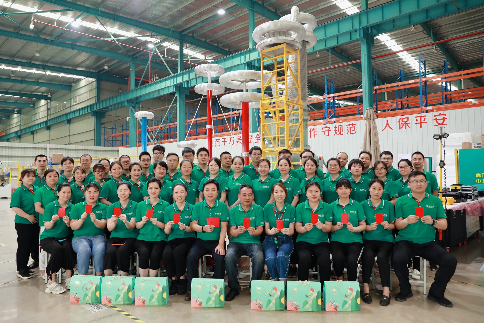 【粽情端午】國電西高大型“劃龍舟 迎端午”團建活動不容錯過