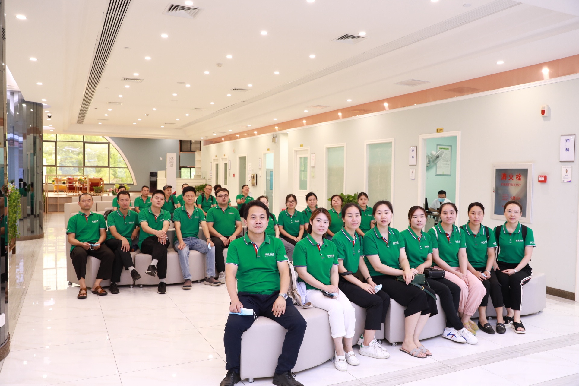 關愛員工·關注健康| 國電西高組織員工健康體檢