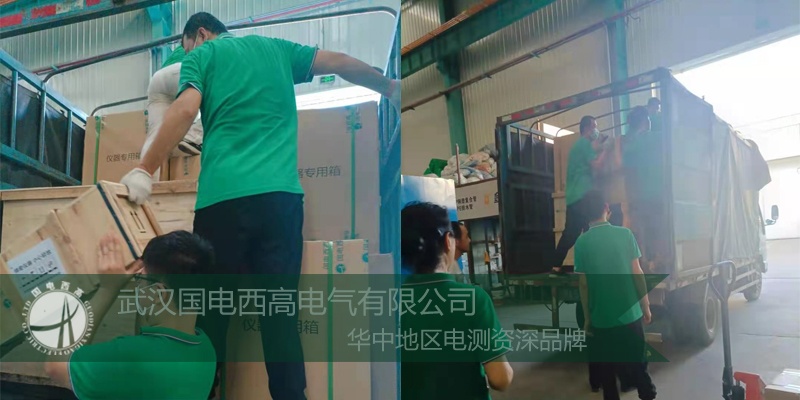 暑氣止，訂單不止！云南電力單位采購一批安全工器具試驗設備