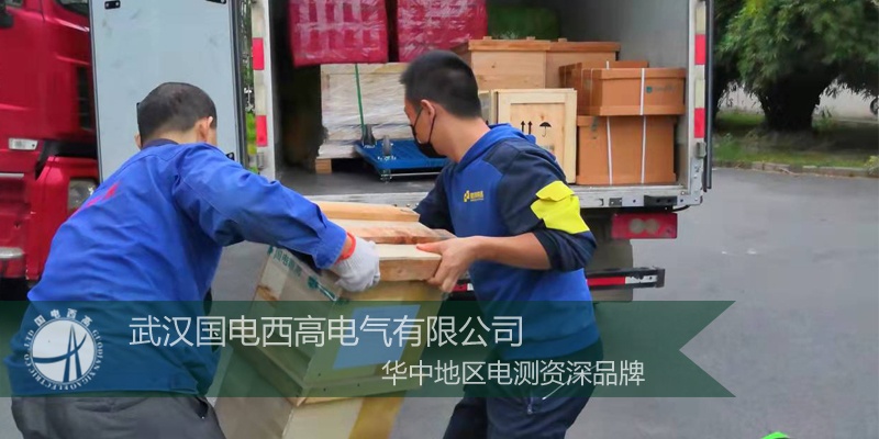 國電西高成功向江蘇發貨一批油化分析設備