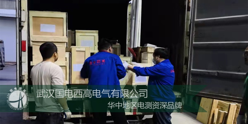 青海客戶與我司達成合作 采購高壓試驗設備一批