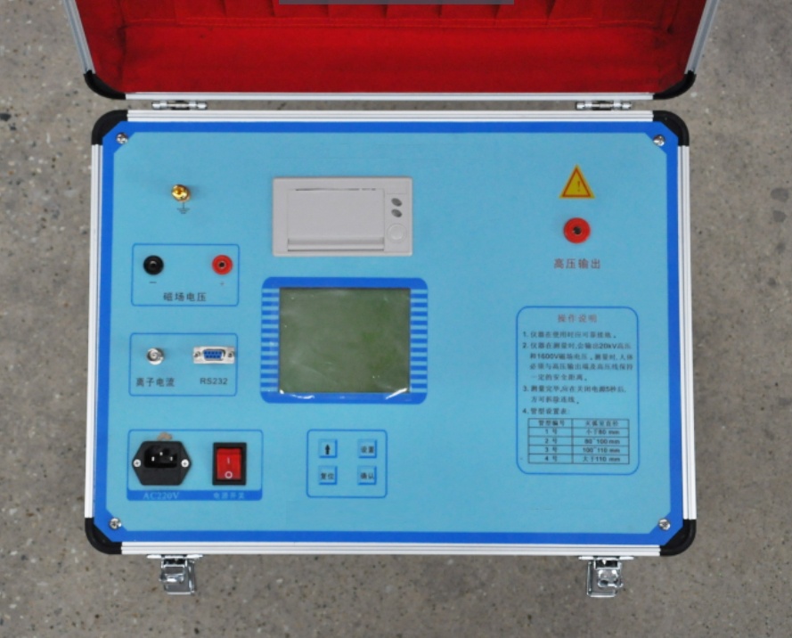 真空開關真空度測試儀GDZK-V