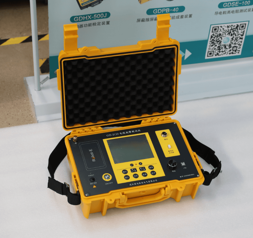 電力電纜故障定位儀實(shí)物圖