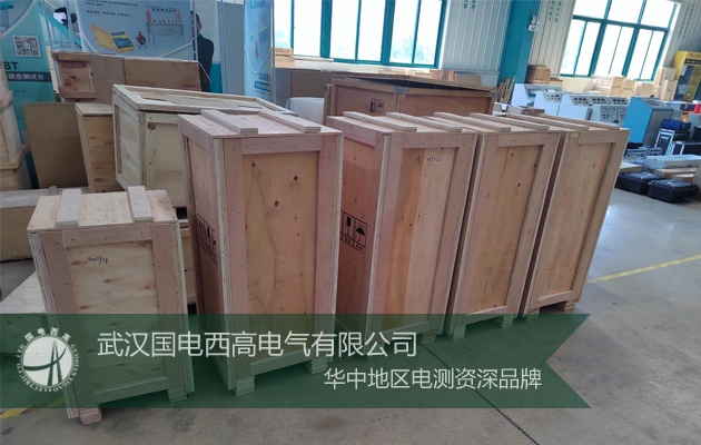 福建客戶向我司采購一批高壓試驗設備