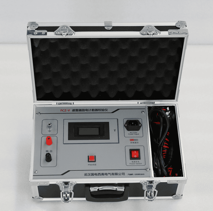 避雷器放電計數(shù)器校驗儀實物圖