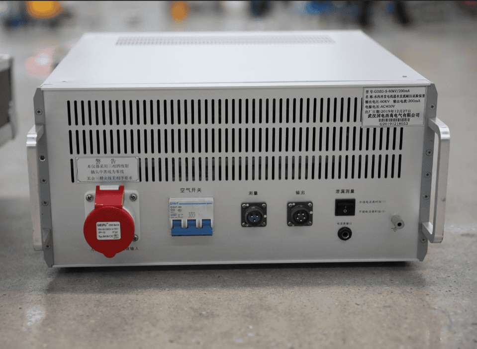 水內(nèi)冷發(fā)電機(jī)通水直流耐壓試驗(yàn)裝置實(shí)物圖