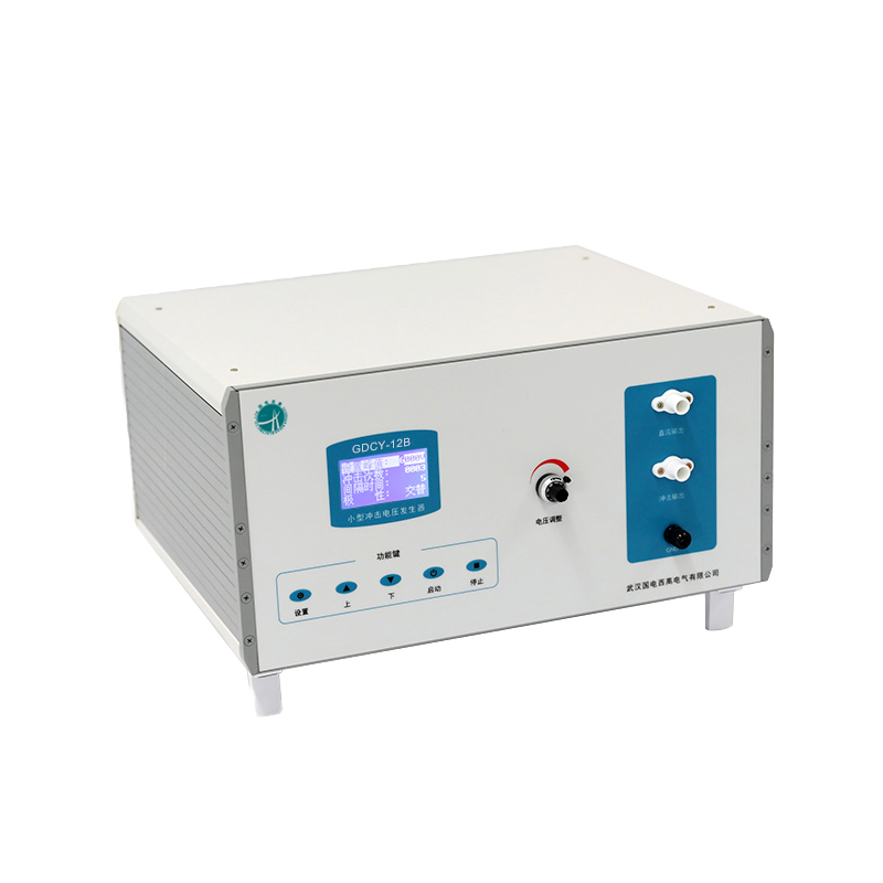GDCY-20B小型沖擊電壓發生器
