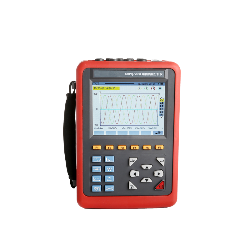 GDPQ-5000電能質量分析儀