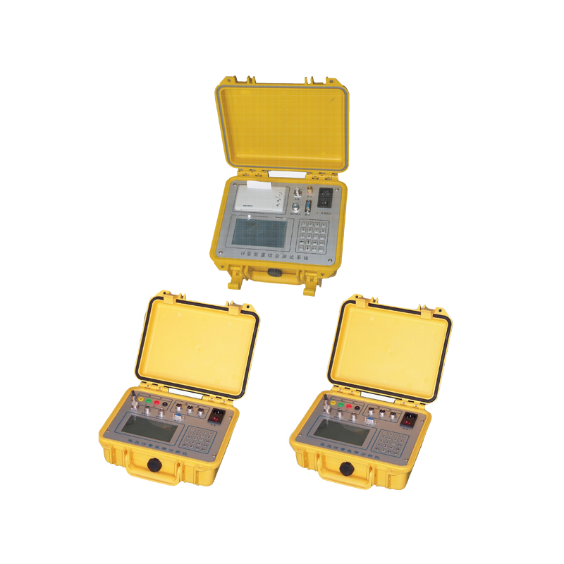 GDJZ-102 型計量裝置綜合測試系統