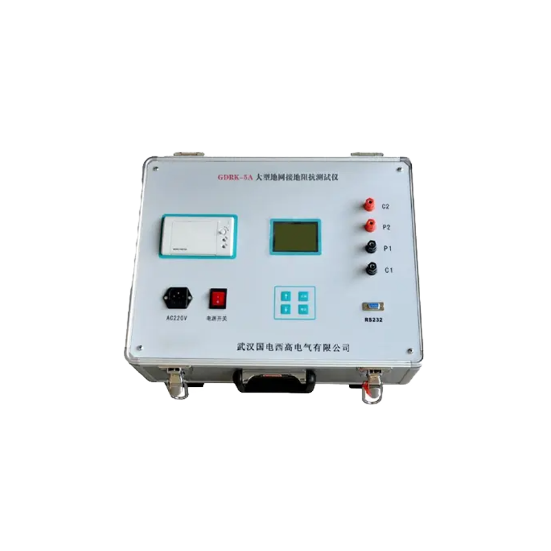 GDRK-5A地網接地阻抗測試儀