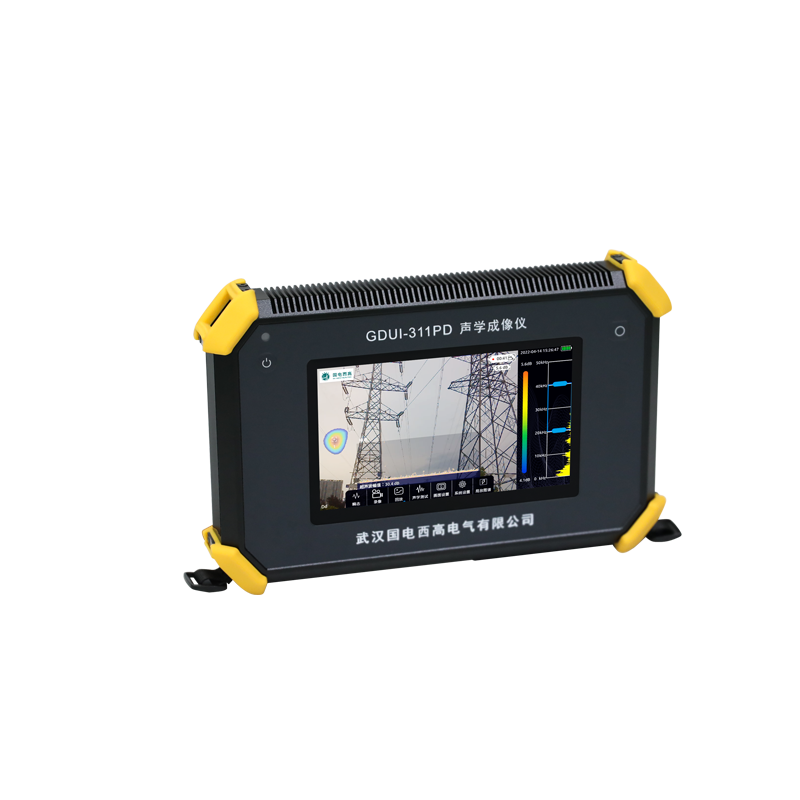 GDUI-311PD聲學成像儀