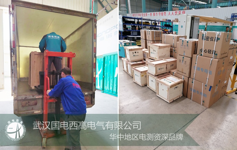 廣東客戶采購我司一批高壓試驗(yàn)設(shè)備