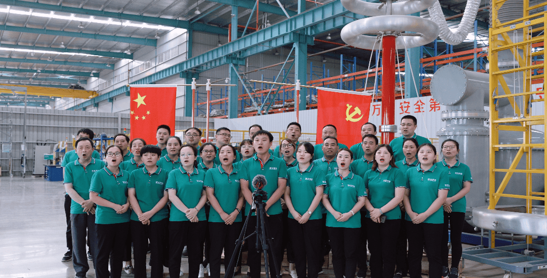 國電西高 | 迎國慶獻禮祖國七十二周年