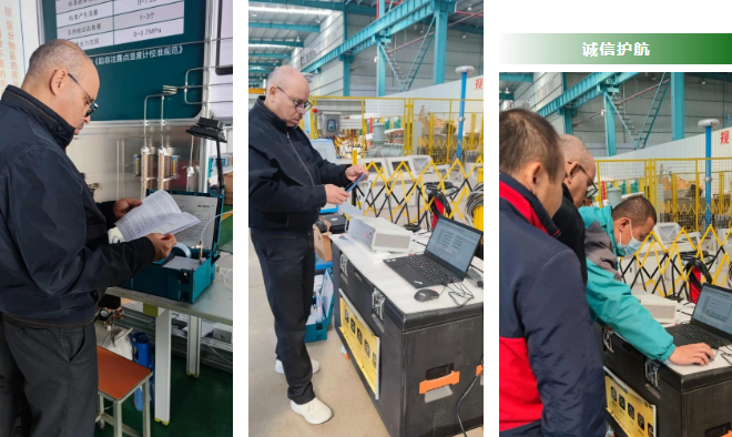 摩洛哥客戶來我司考察驗貨 國電西高產品獲海外認可