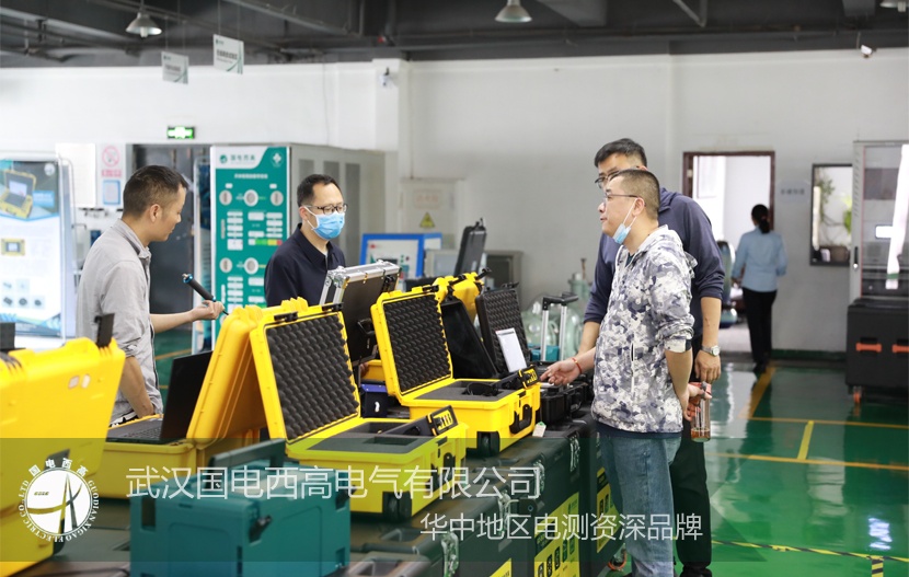 四川客戶到訪國電西高參觀考察、洽談業務！