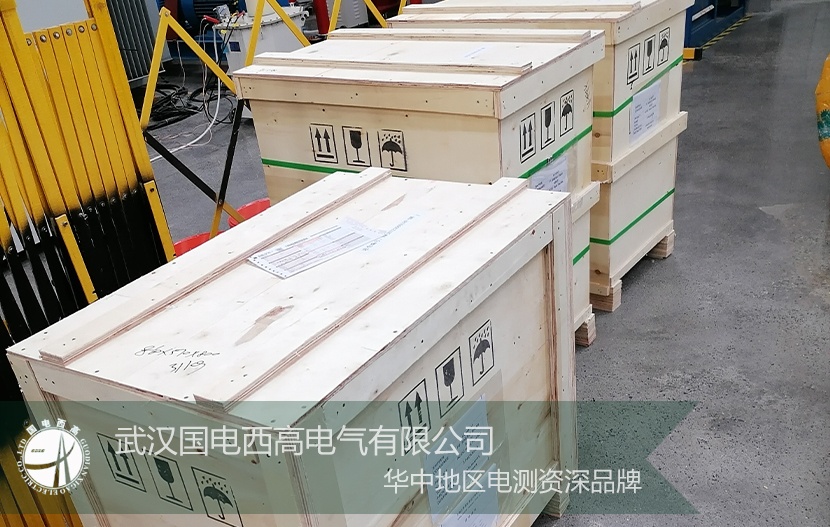 發(fā)貨不停歇 | 國電西高助力江蘇、海南、廣西電力行業(yè)迎接挑戰(zhàn)
