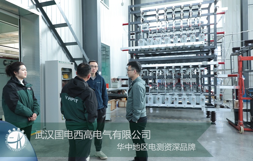 技術交流：湖北工程單位、深圳成套廠和內蒙古能源蒞臨國電西高考察