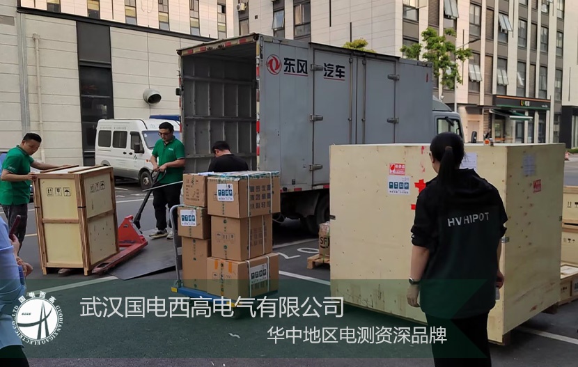 順利發(fā)貨|天津集成商、濟南成套廠和山東工程單位采購的高壓測試設備