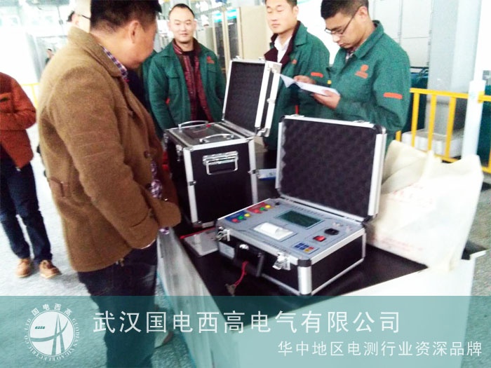 調(diào)試及培訓(xùn)串聯(lián)諧振和變比 調(diào)試及培訓(xùn)串聯(lián)諧振和變比