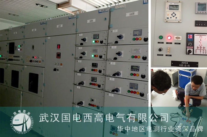 只身奔赴遼寧,為客戶調(diào)試數(shù)十臺設(shè)備 只身奔赴遼寧,為客戶調(diào)試數(shù)十臺設(shè)備