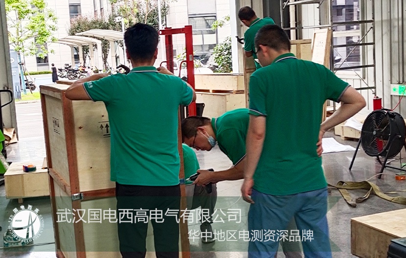 發(fā)貨 |國電西高成功交付南京、深圳、上海區(qū)域電力設(shè)備訂單