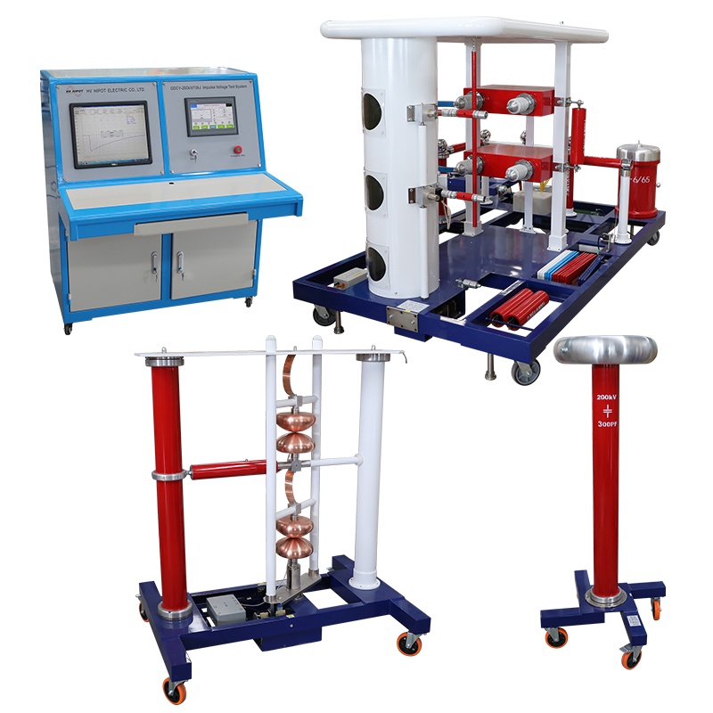 沖擊電流發生器沖擊電流試驗成套裝置