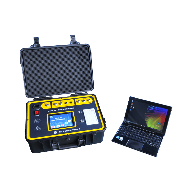 GDKC-6A高壓開(kāi)關(guān)（機(jī)械）動(dòng)特性測(cè)試儀