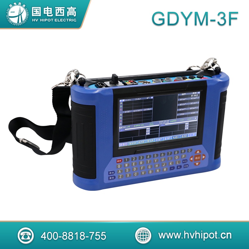 三相電能表多功能現場校驗儀