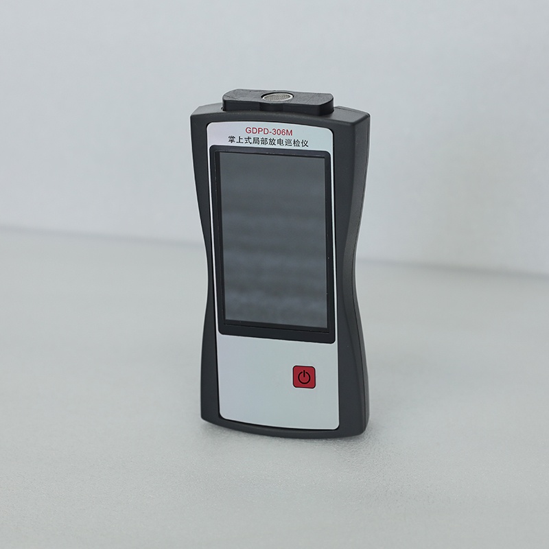 掌上式局部放電巡檢儀（停產(chǎn)）GDPD-306M 掌上式局部放電巡檢儀
