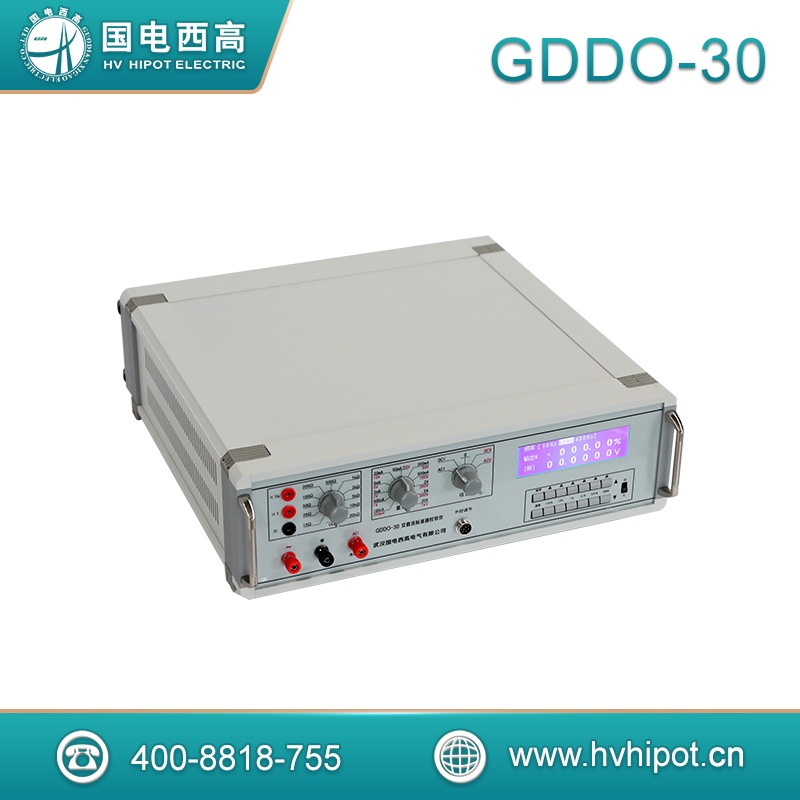 交直流標準源校驗儀GDDO-30 交直流標準源校驗儀