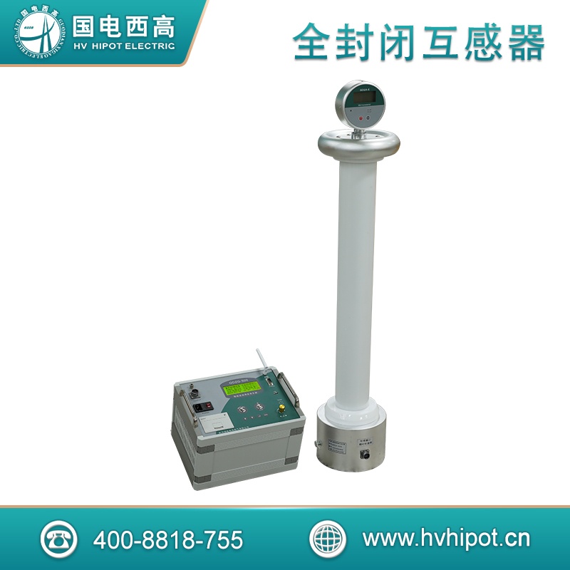 直流高壓發生器