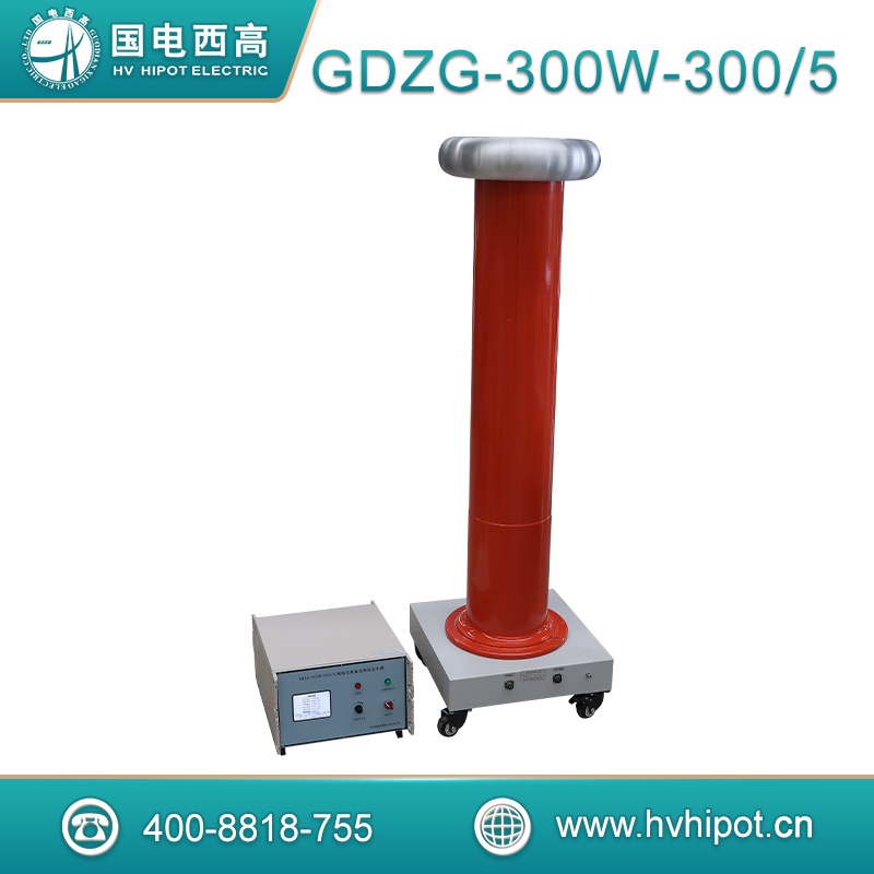 直流高壓發生器