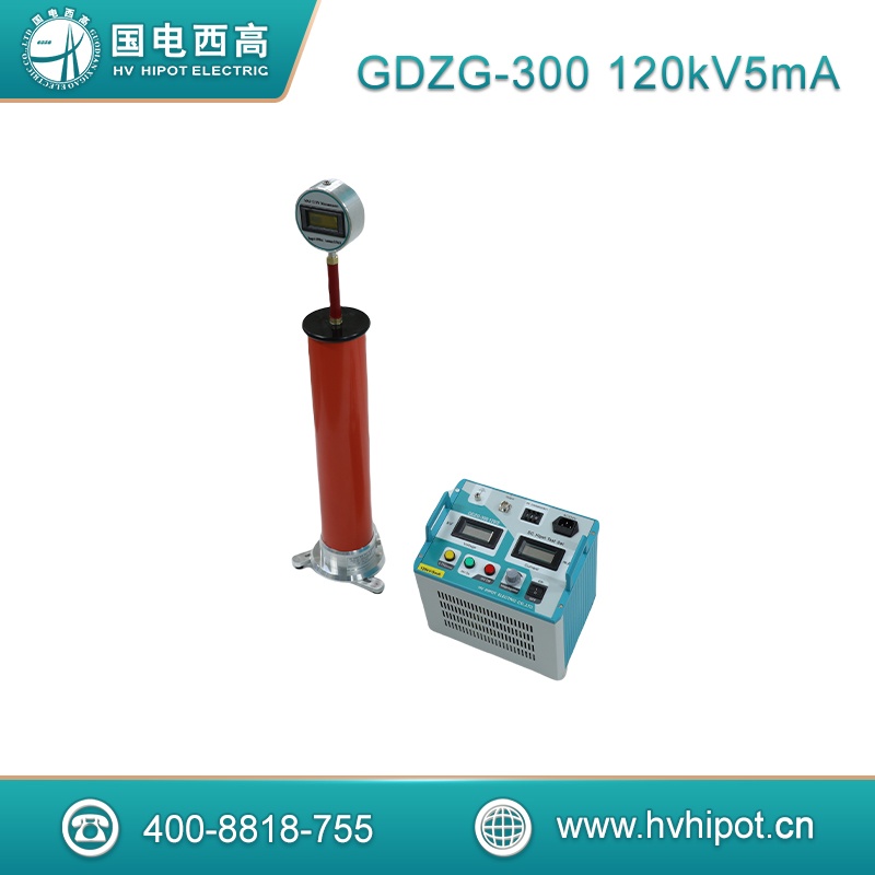 智能直流高壓發生器