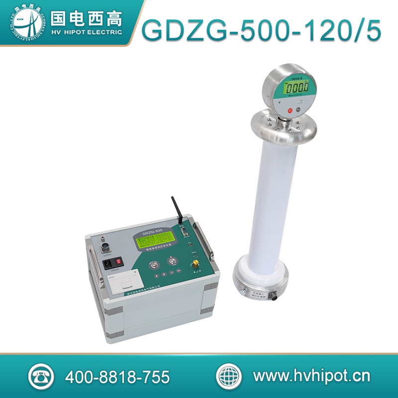 智能直流高壓發生器